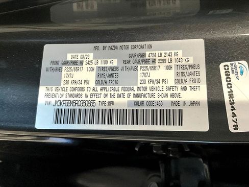 Used 2024 MAZDA CX-5 AWD 2.5 S w/ Select Package image 19