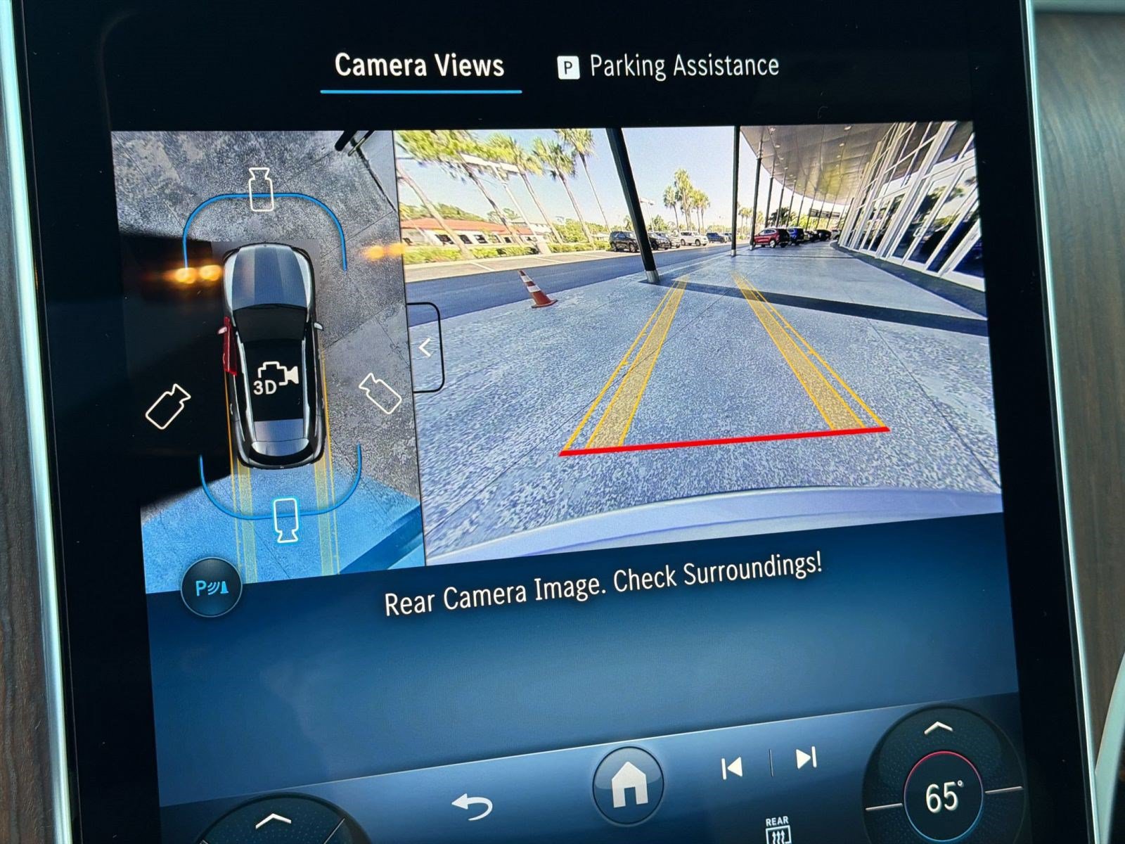Used 2026 Mercedes-Benz GLC 300 image 23