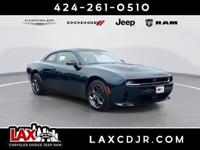 New 2026 Dodge Charger R/T