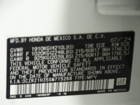 Used 2025 Honda HR-V LX image 18