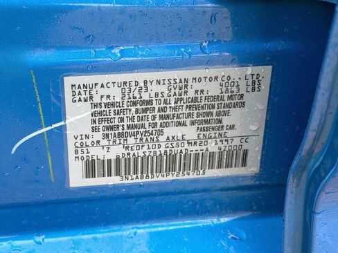 Used 2023 Nissan Sentra SR w/ SR Premium Package FWD image 34