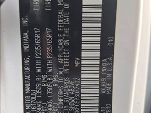 Used 2023 Toyota Sienna XLE image 24