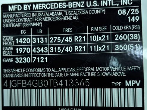 Used 2026 Mercedes-Benz GLE 450e GLE 450e image 20