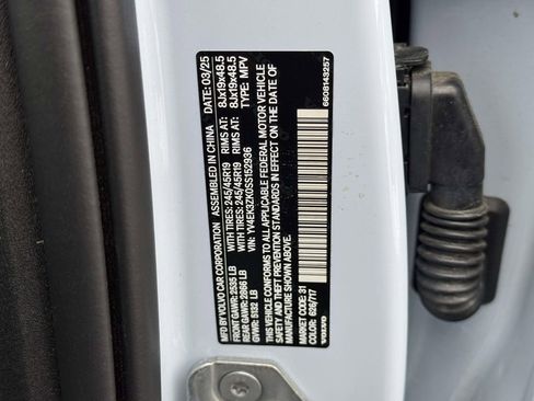 New 2025 Volvo EX30 Plus w/ Protection Package Premier image 26