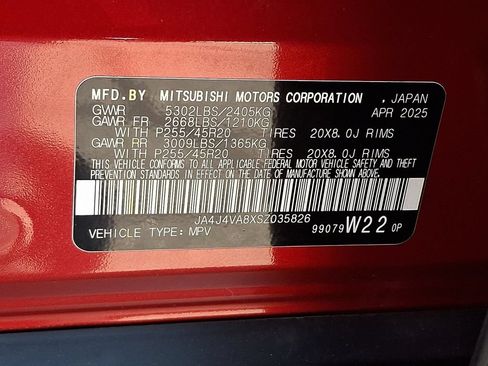 Used 2025 Mitsubishi Outlander SE AWD/4WD image 29