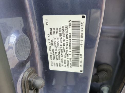 Used 2014 Honda CR-V EX image 22