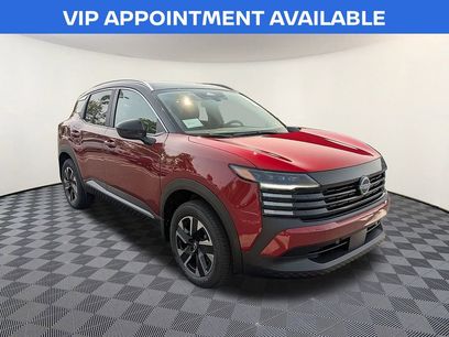 New 2025 Nissan Kicks SV w/ SV Premium Package