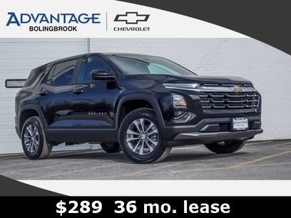 New 2026 Chevrolet Equinox LT w/ LPO, Floor Liner Package