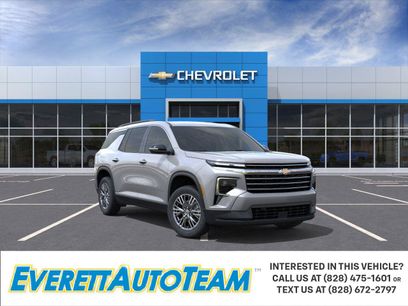 New 2026 Chevrolet Traverse LT