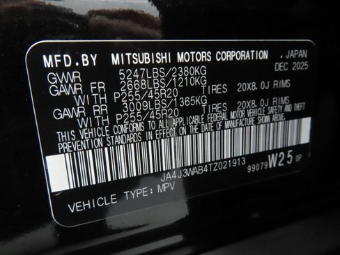 New 2026 Mitsubishi Outlander SEL FWD image 28