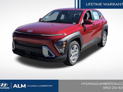 New 2026 Hyundai Kona SE