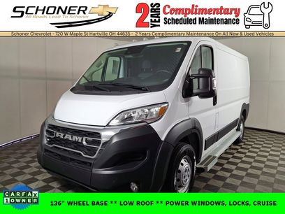 Used 2023 RAM ProMaster 2500