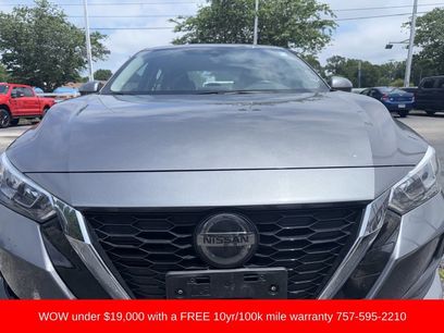 Used 2023 Nissan Sentra SV w/ All-Weather Package