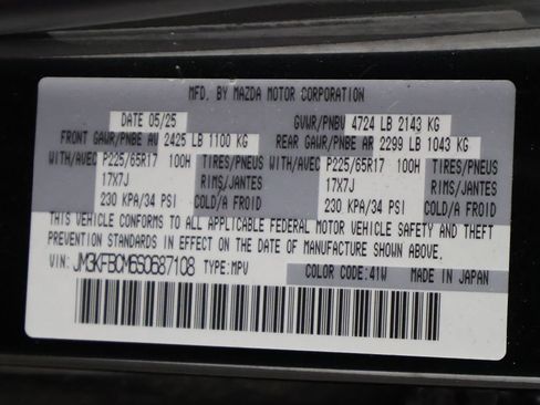 Used 2025 MAZDA CX-5 AWD 2.5 S w/ Preferred Package image 54