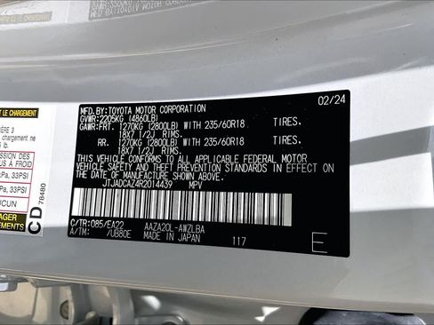 Used 2024 Lexus NX 250 FWD w/ Towing Package (2000 Lbs) image 37