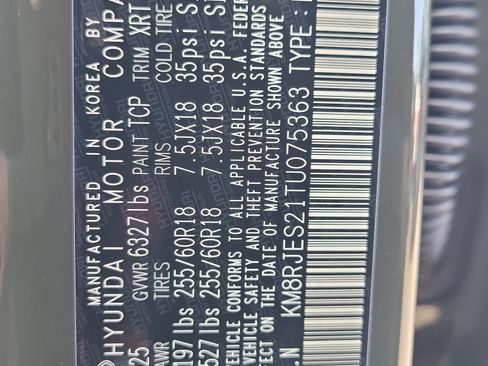 New 2026 Hyundai Palisade XRT Pro image 9