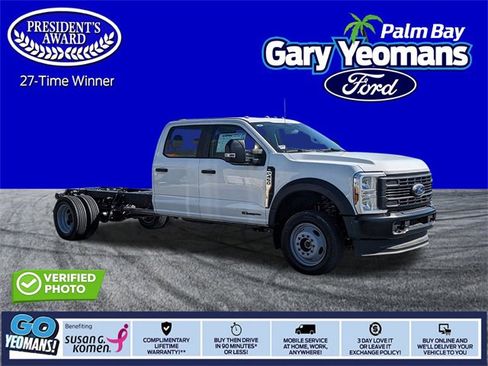 New 2025 Ford F450 XL image 1