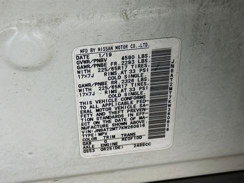 Used 2019 Nissan Rogue SV FWD image 12