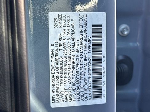New 2026 Honda Pilot EX-L image 40