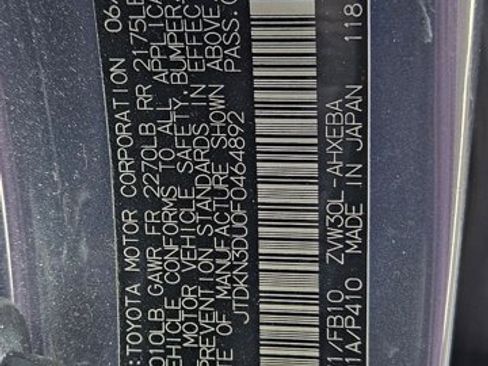 Used 2015 Toyota Prius Two image 15