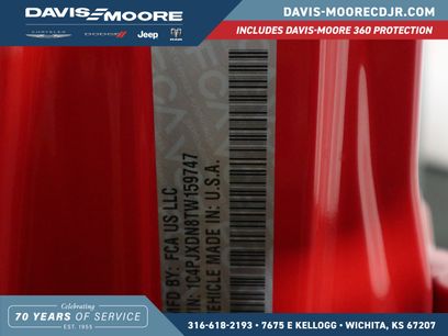 New 2026 Jeep Wrangler Unlimited Sport