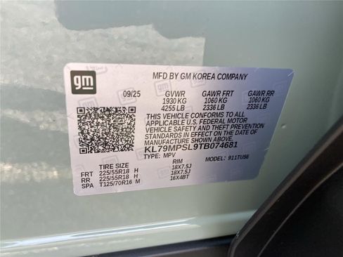 New 2026 Chevrolet TrailBlazer LT w/ Convenience Package image 28