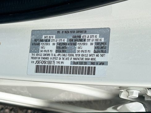 Used 2019 MAZDA CX-5 Grand Touring w/ GT Premium Package FWD image 27