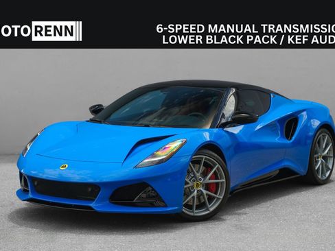 Used 2024 Lotus Emira First Edition RWD image 1