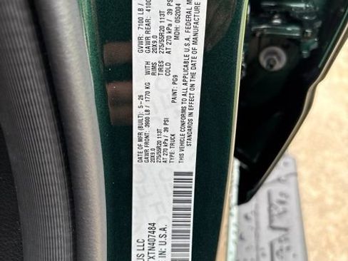 New 2026 RAM 1500 Express AWD/4WD image 32