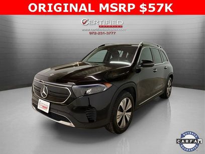Used 2023 Mercedes-Benz EQB 250+