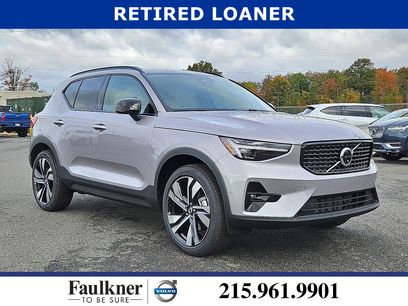 New 2026 Volvo XC40 B5 Ultra w/ Protection Package Premier