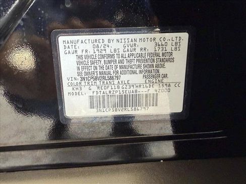 Used 2024 Nissan Kicks S FWD image 22
