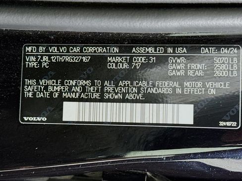 Used 2024 Volvo S60 B5 Plus w/ Climate Package AWD/4WD image 32