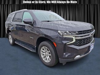 Used 2023 Chevrolet Tahoe LS AWD/4WD video 1