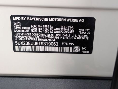 Used 2026 BMW X5 xDrive40i w/ Premium Package image 19