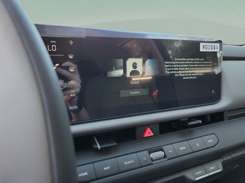 New 2027 Kia Seltos EX FWD image 17
