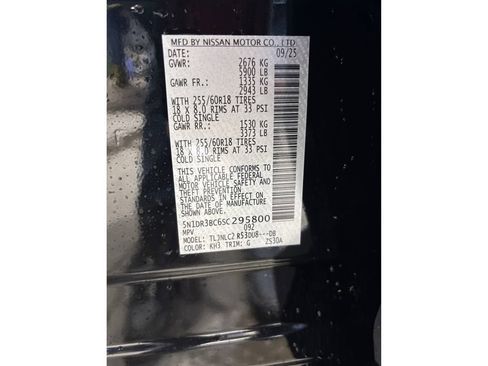 New 2025 Nissan Pathfinder SV image 17