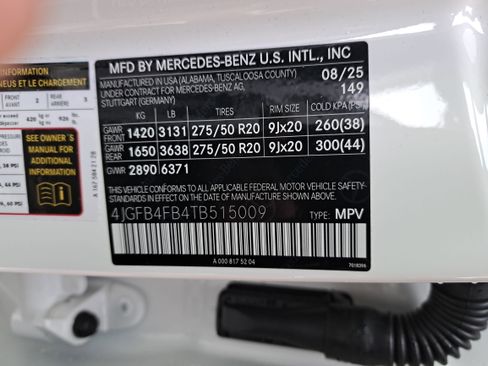 New 2026 Mercedes-Benz GLE 350 4MATIC image 39