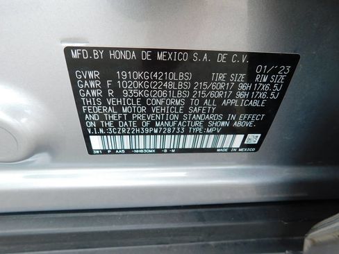 Used 2023 Honda HR-V LX image 8