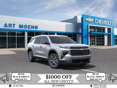 New 2025 Chevrolet Traverse LT w/ Enhanced Driving Package