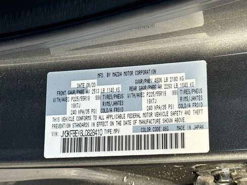 Used 2020 MAZDA CX-5 Signature image 27