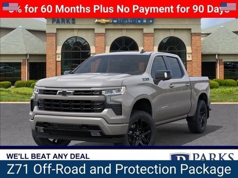 New 2026 Chevrolet Silverado 1500 RST AWD/4WD image 9