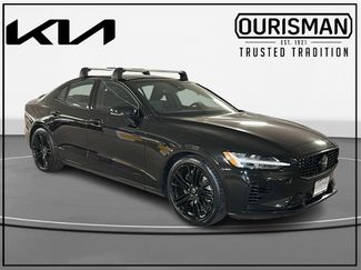 Used 2023 Volvo S60 T8 Plus w/ Protection Package Premier video 1
