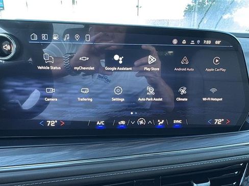 New 2026 Chevrolet Suburban LS w/ LPO, Hit The Road Package image 23