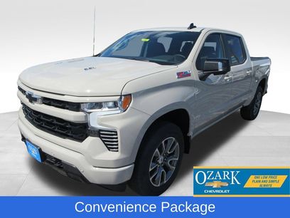 New 2026 Chevrolet Silverado 1500 RST