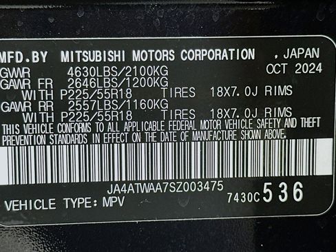 Used 2025 Mitsubishi Eclipse Cross SEL image 24