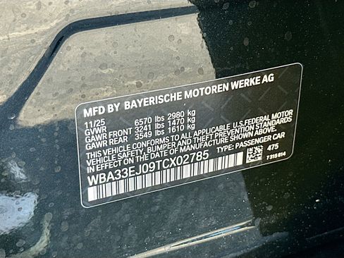 New 2026 BMW 760i xDrive w/ Executive Package image 27