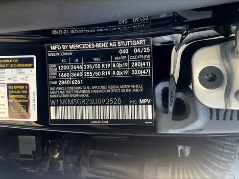 New 2025 Mercedes-Benz GLC 350e GLC 350e image 16