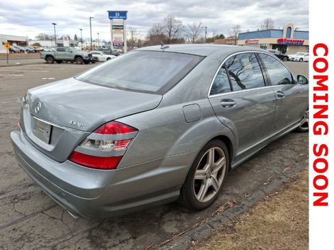 Used 2008 Mercedes-Benz S 550 4MATIC image 5