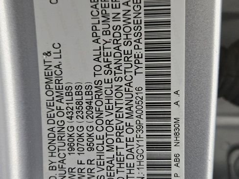 Used 2023 Honda Accord EX image 20